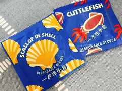 -明记海鲜大排档(巽寮湾店)