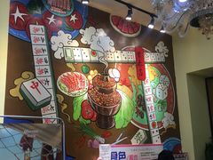 零售区-黄泰吉拾味餐厅(江汉路店)