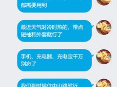 -醉壹号海鲜大排档·老厦门特色菜(厦门美食地标店)