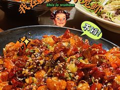 -一棠龙虾•王牌虾球(楚河汉街店)