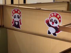 -海底捞火锅(江北万达商业广场店)