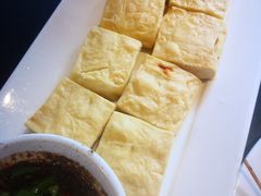 云南包浆豆腐-南蛮子(进贤路店)