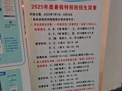 -沈坚强游泳俱乐部(长征分部)