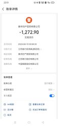 -泰州妇产医院月子中心