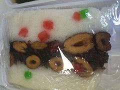 -老王记糕干(养鱼池路店)