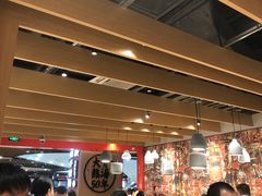-味千拉面(广州金沙永旺梦乐城店)