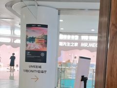 -十八字金·银饰·开蚌DIY·手工体验团建(富力广场店)
