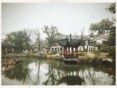 -杭州西湖柳莺里酒店·闻莺厅