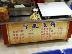 -重庆乡水源火锅(谷埠店)
