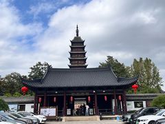 -常熟方塔园