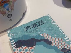 -阿娜尔·新疆菜(宜家荟聚中心店)