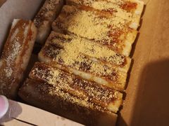 -锅圈食汇火锅烧烤食材超市(仁和花园店)