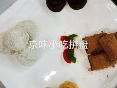 -金家老三饭庄(常营店)