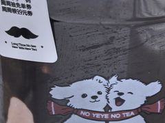 -大连凯丹广场