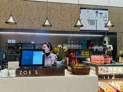 -ZOE·S梓园