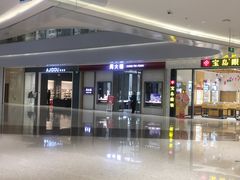 -城市传媒广场