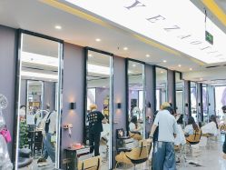 -藤野造型烫染·漂发