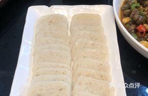 Special Fish Cake Steamed