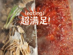 -凤来栖·净庭院·火锅(欧尚店)