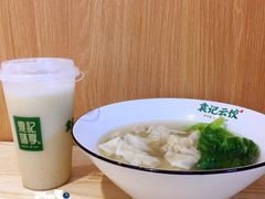 -袁记云饺(鼓楼店)