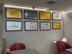 -张包铺(关东古巷店)