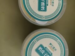 -尹三豆汁(前门旗舰店)
