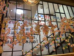 -蛙麻蛙辣炭火蛙锅(南环大街店)
