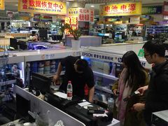 -Apple手机电脑(百脑汇店)