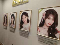 -SNH48星梦剧院