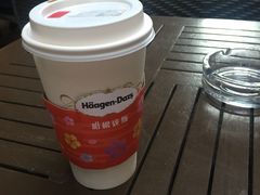 -哈根达斯(美罗城店)