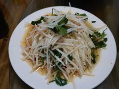 -三中高皇羊肉馆