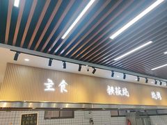 -仙螺岛海鲜自助餐厅(总店)