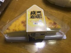 -面包新语(滨湖万达店)