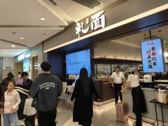 -大连美术馆