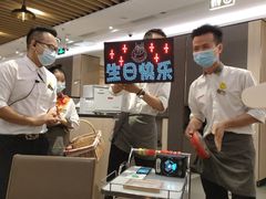 -海底捞火锅(奥体南路店)