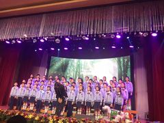 -协和双语学校(虹桥校区)