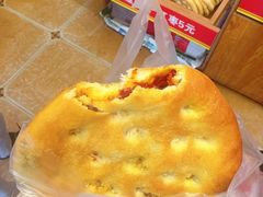 -馕王(西虹路店)