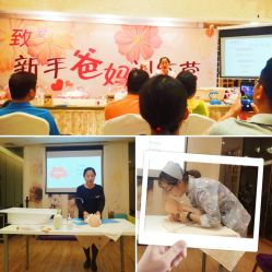 点击看大图 -生命加•Q考拉月子会所(玫瑰园店)
