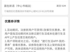 -BreadTalk面包新语·烘焙蛋糕(中心书城店)