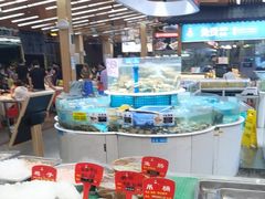 -皮记海鲜1995(寮步店)