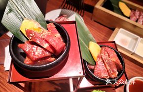 Black Beef Shoulder