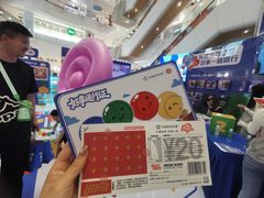 -兰岛广场(白沙路店)