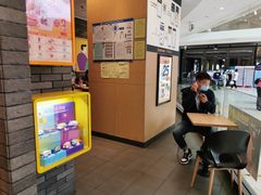 -麦当劳(龙湖北京大兴天街店)