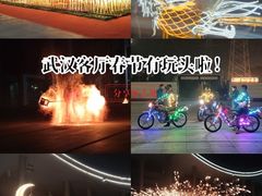 -武汉客厅中国文化博览中心