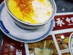 -赵记传承·中国甜品(福州总店)