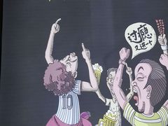 -老金烧烤(伟东新都店)