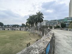 -石炮台公园