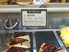 -蜂蝶来饼店(拱北总店)