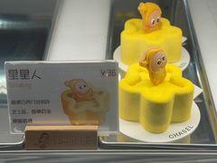 -夏佐CHASEL(横店康庄路店)