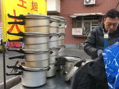 -洪湖里王姐大乌豆